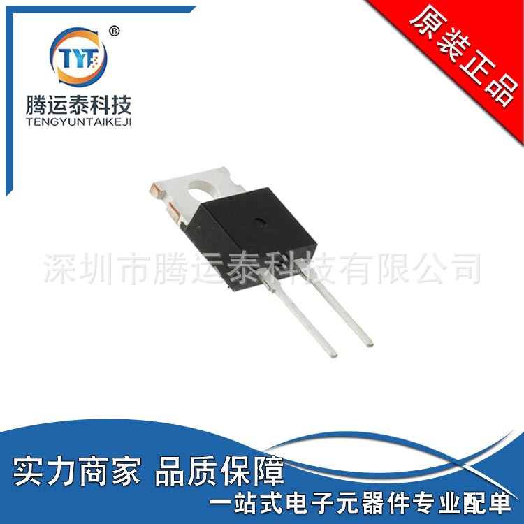 供应 DSEP12-12A 直插TO-220 快恢复二极管 整流器 1200V 15A 全