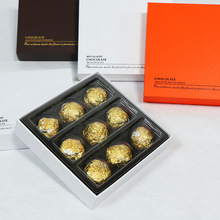 巧克力包裝盒松露巧克力禮盒手工夾心9粒裝費羅列空氣巧克力禮盒