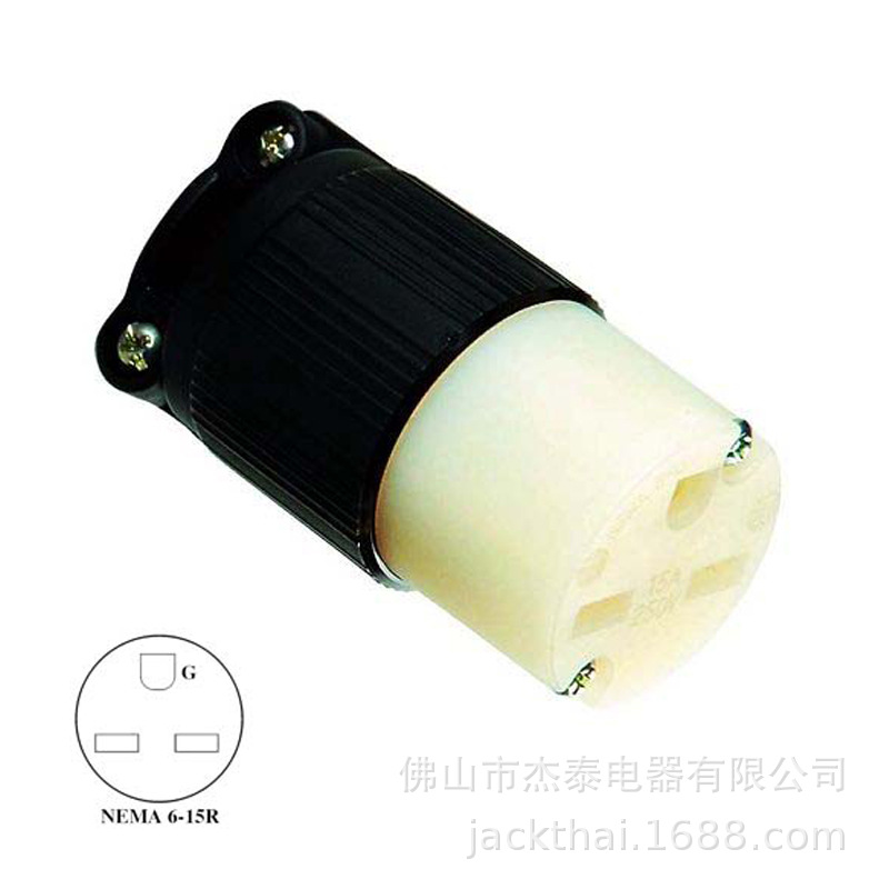 NEMA 6-15R 引掛式連接器 直插式母座 美規電源母頭 機房插座 15A