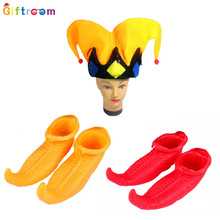 万圣节鬼节表演出用品帽子头饰小丑帽子儿童节狂欢节小丑鞋子道具