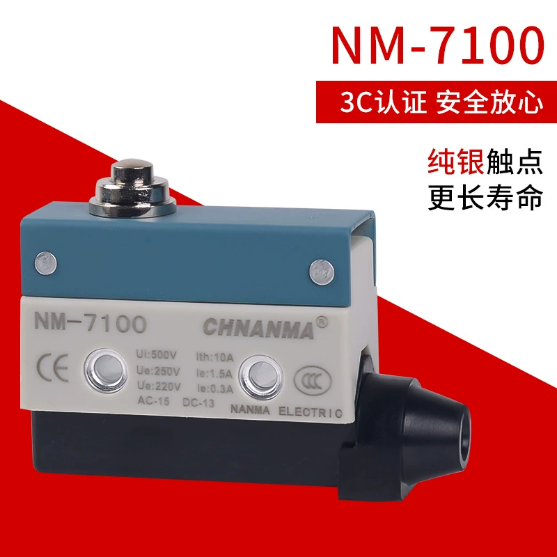 CHNANMA микровыключатель NM-7121/40/41 самовосстановление ходовой ограничитель TZ-7310/11/12