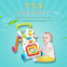 婴儿床;婴儿健身架;其他益智玩具