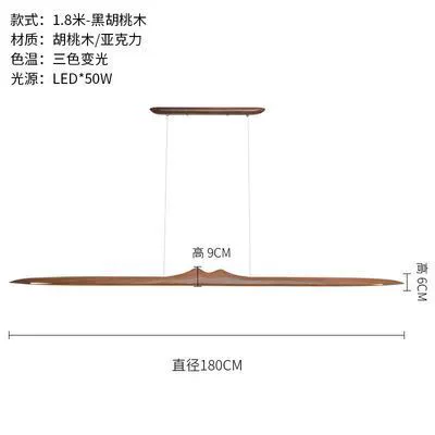 LED-бар креативная потолочная лампа для гостиной, китайский стиль