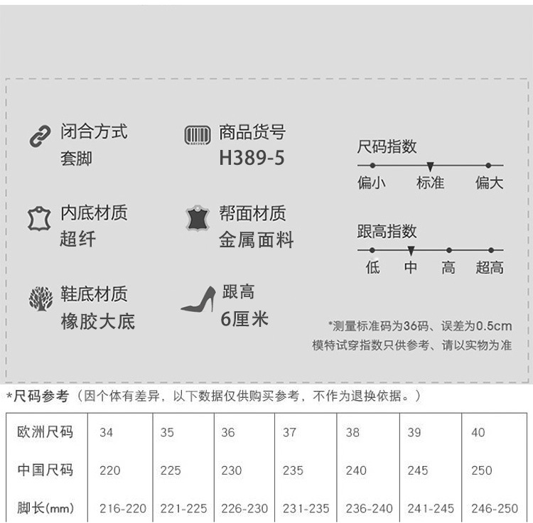 详情_04.jpg