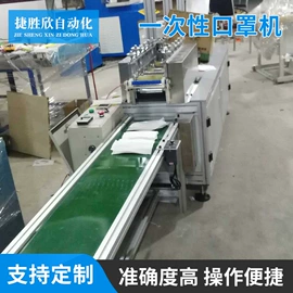 非织造布机械;分切机;涂布机