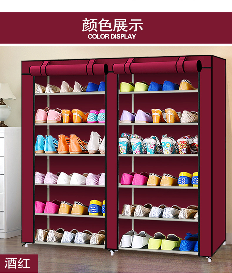 2019最新双排详情_10