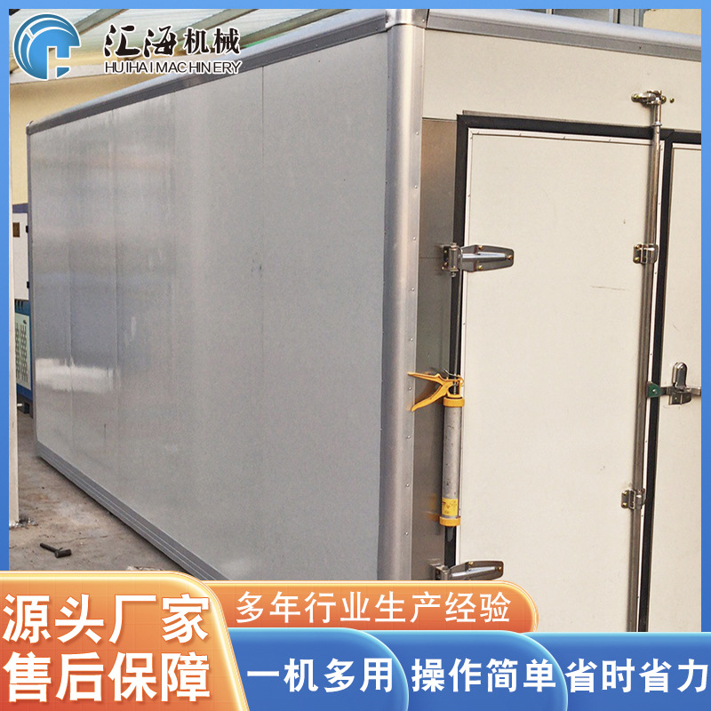 汇海供应各种型号红薯清洗烘干机 红薯清洗去皮烘干流水线