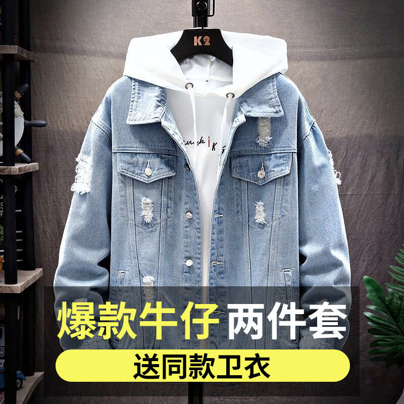 Denim jacket men's autumn and winter new...