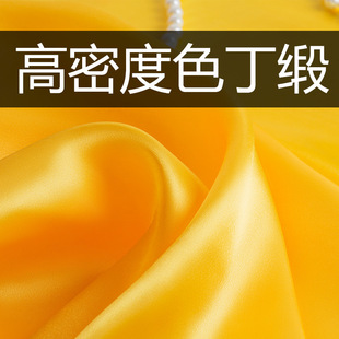 ���Sɫ�I��ɫ���I�����沼����̨������жY�в��σ��r�S����