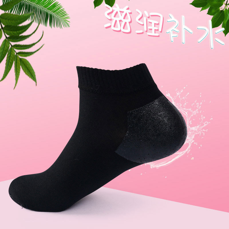 Silicone crack-resistant socks summer solid color thin cotton men's and women's short tube low waist moisturizing heel dry wrinkled heel type