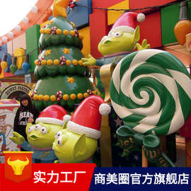 户外创意卡通圣诞设计图片大型圣诞场景新颖圣诞用品布置摆件饰品