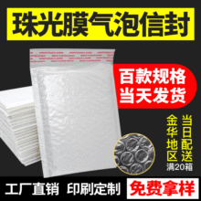 �����ŷ����ɫ���Ĥ�������ˮ������b�����Ʒ�������b