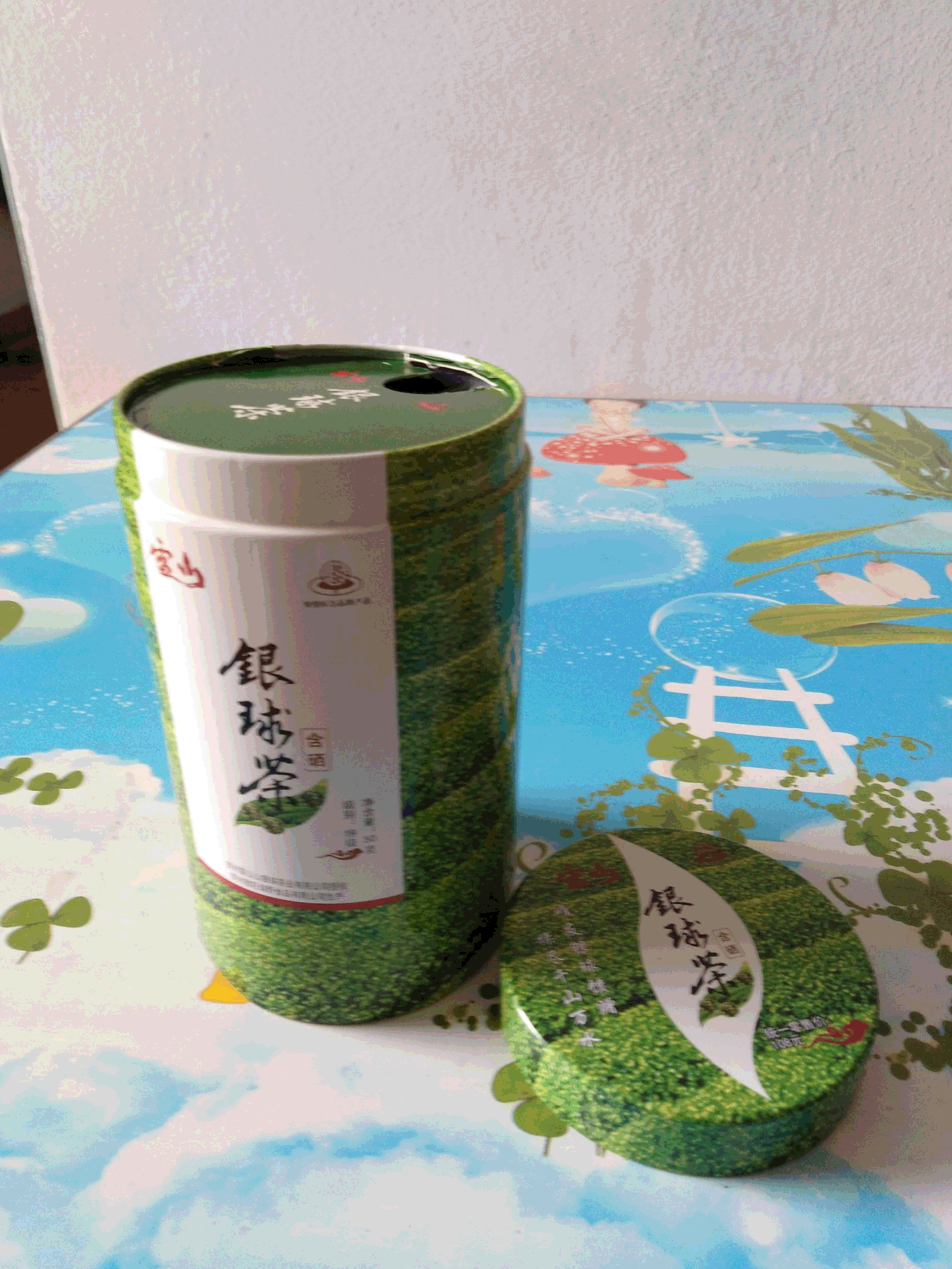 实力包装厂家生产 银球茶叶铁罐包装  各种易拉罐系列定做