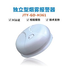  ʽ̸ JTY-GD-H361 ̸̽ 豸