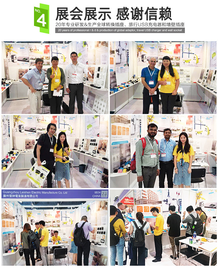 158详情（中文版）_06