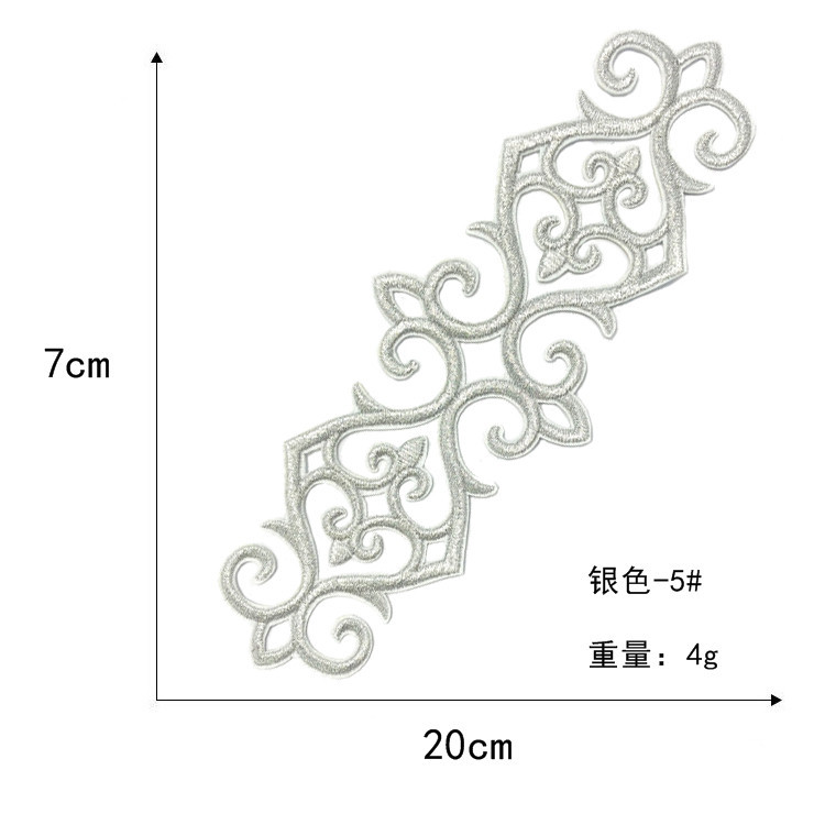 QQ图片20190906103805_副本-10