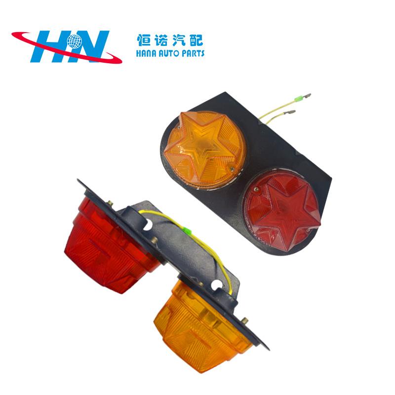 Directo de fábrica al por mayor universal luz trasera del coche camión luz trasera camión lámpara adecuada para luz trasera de alta calidad