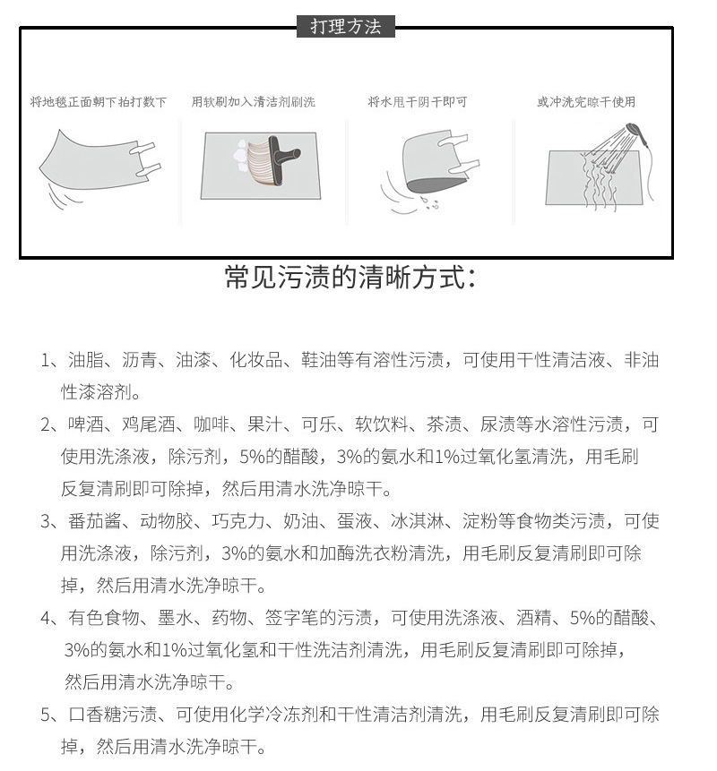 QQ截图20200327150613