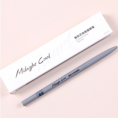 午夜酷黑魅影芯動極細自動雙頭眉筆防水防汗持久野生眉型眉筆批發