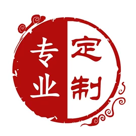 布贴;DIY服饰;洗唛、商标