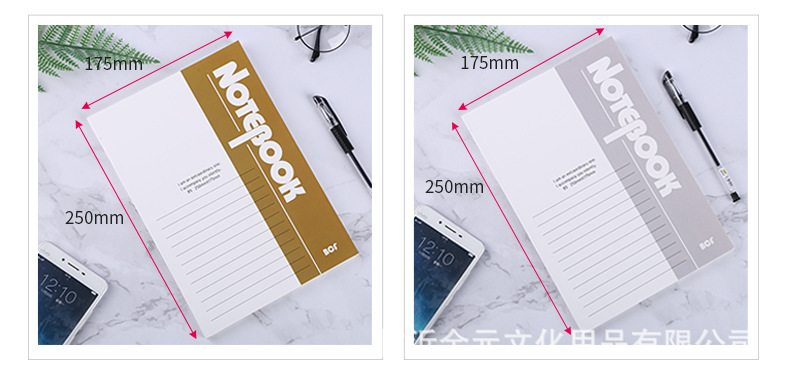 笔记本_12.jpg