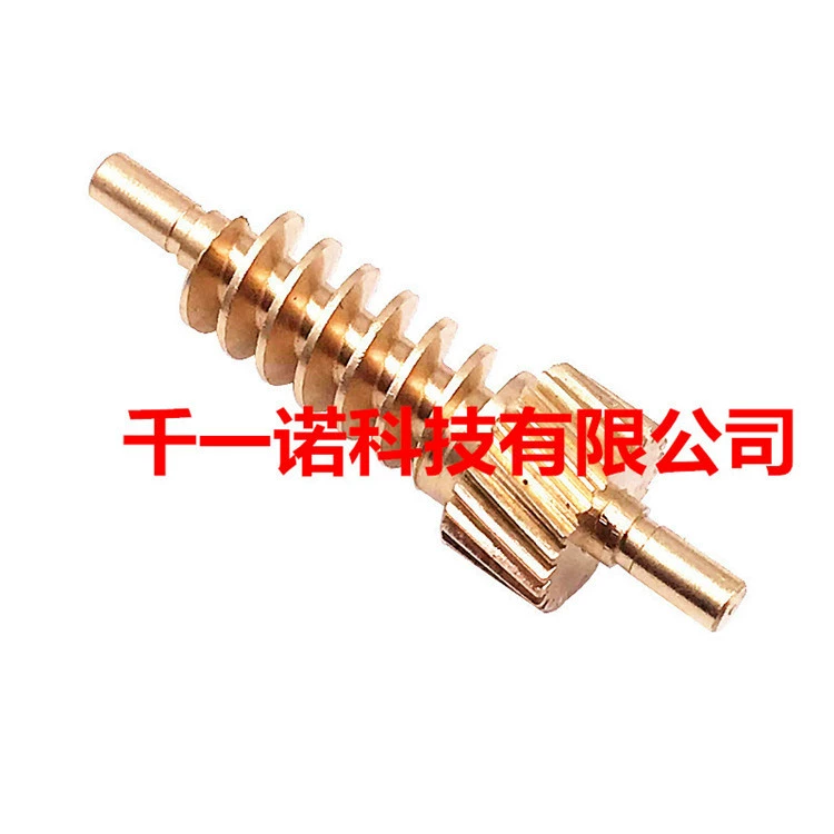 Подходит для шестерен регулировки сидений BMW. 52107068045 52107120189 52100309476   медь