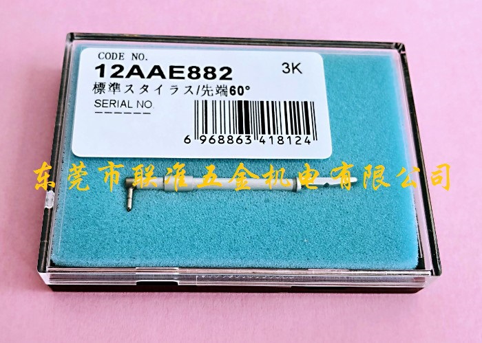 日本三丰粗糙度仪专用标准测针12AAE882/1um