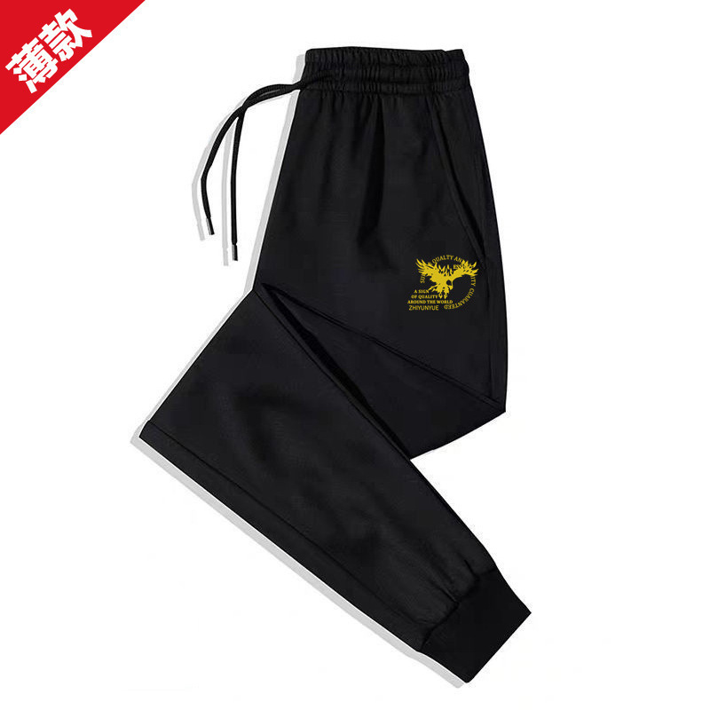 Pantalones de hombre con forro polar para otoño e invierno, estilo coreano, gruesos y cálidos, pantalones largos casuales para hombre, talla grande, en stock, venta al por mayor, pantalones jogger, a la moda.