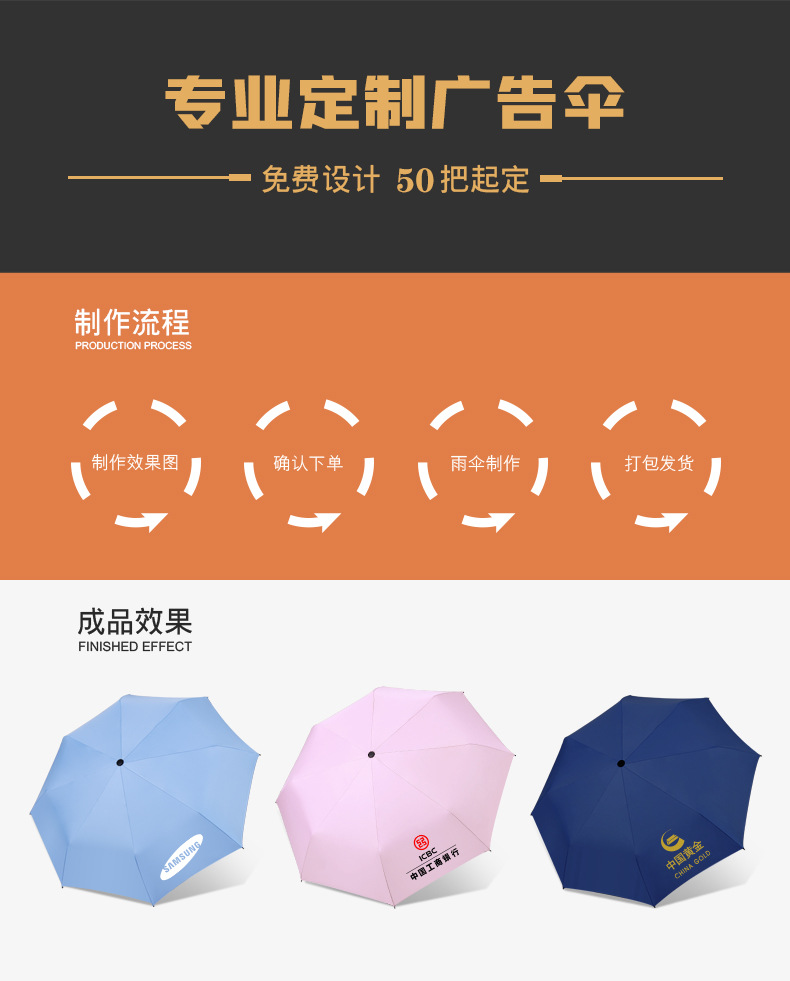 微信图片_20201009163727