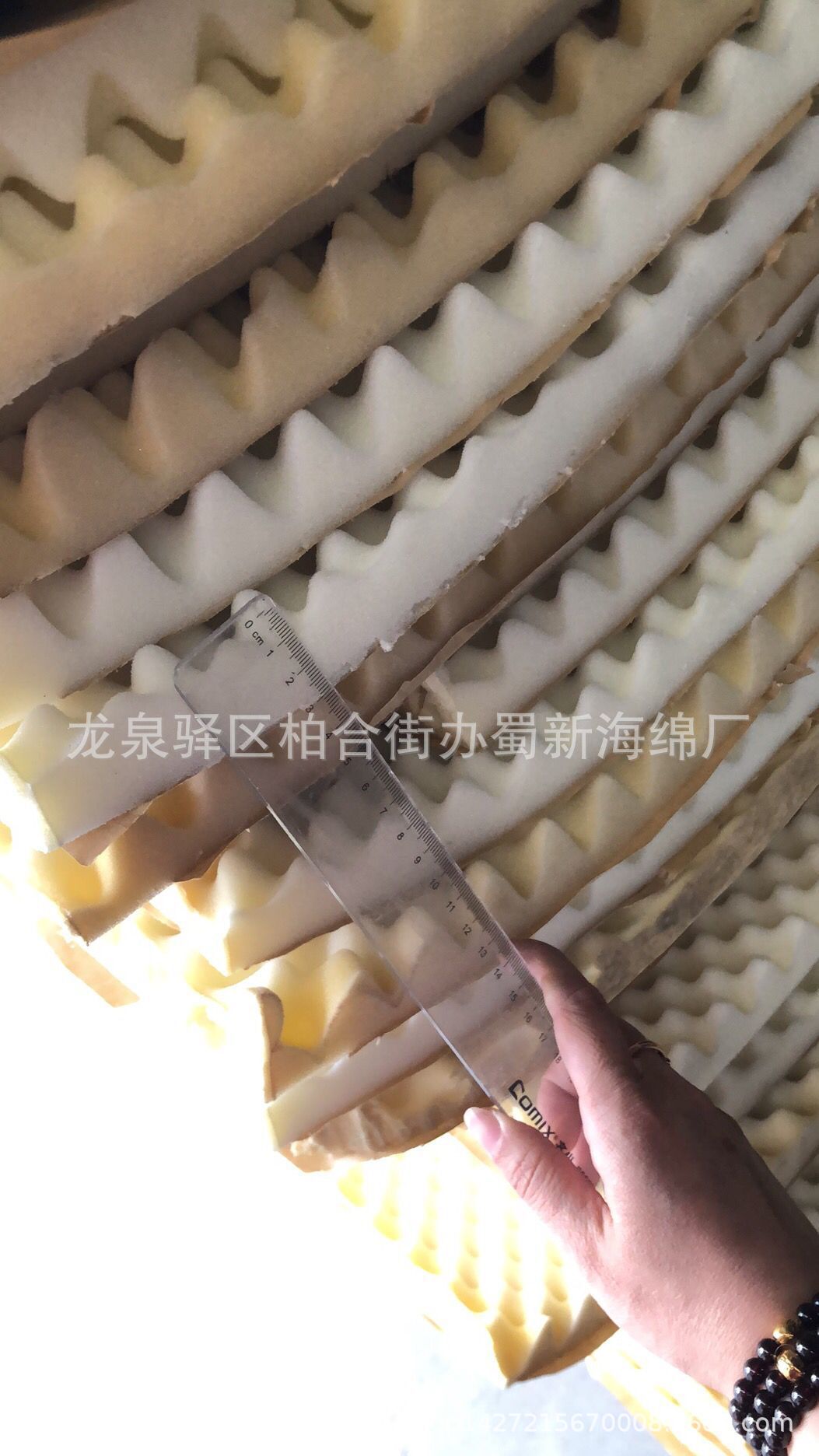 厂家直销黑色黄色阻燃吸音鸡蛋波浪海绵/单面带胶阻燃吸音海绵