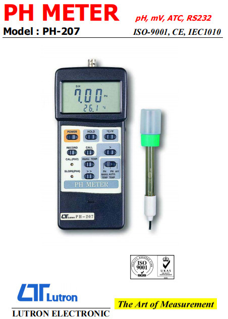 台湾总代理路昌Lutron PH-207 智能酸碱度计PH计酸度ORP计