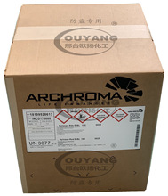 ���߸�¡�{AS-3L��܇�ø��Օ��ɢȾ����ԭɫ�����õ�����Ư����