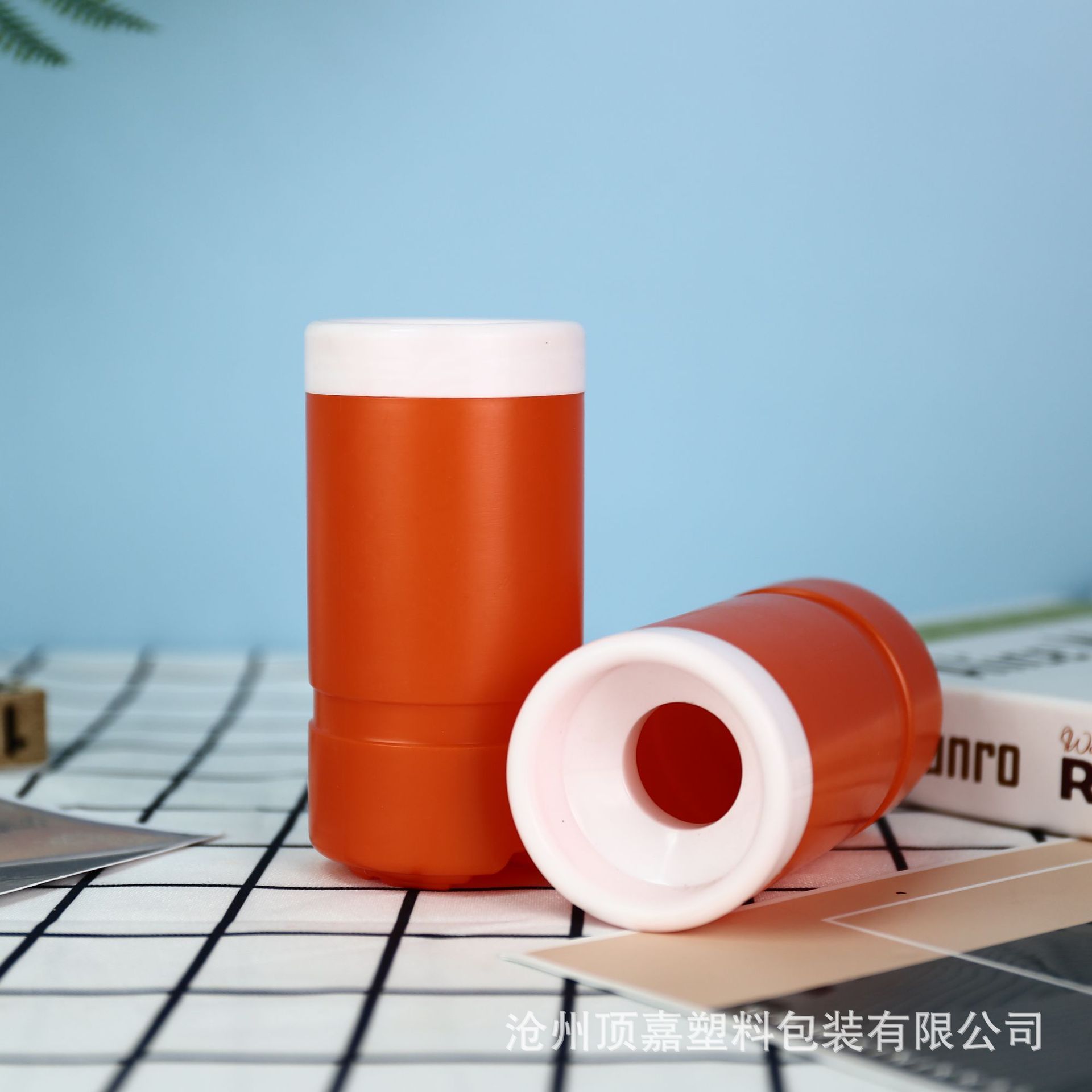 100毫升疫苗瓶外套100ml塑料瓶外包装瓶疫苗吊瓶疫苗瓶外壳