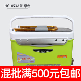 ���˝O�� �a�����053A��~��O���䱣���������_�������