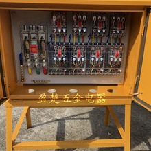 ���ƹ����R�r�����һ�������������������늙��������