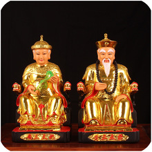 �S��̫��̫������12Ӣ��僽�|���ɼ��������֬�Ĵ����