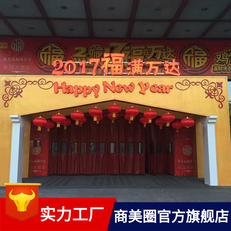 ��ҵ���µ�����ƴ����|���������ʥ������ͷ�����Թ���ͥ