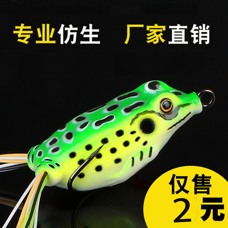 Floating Frogs Lures Soft Plastic Frog Baits Fresh Water Bass Swimbait Tackle Gear