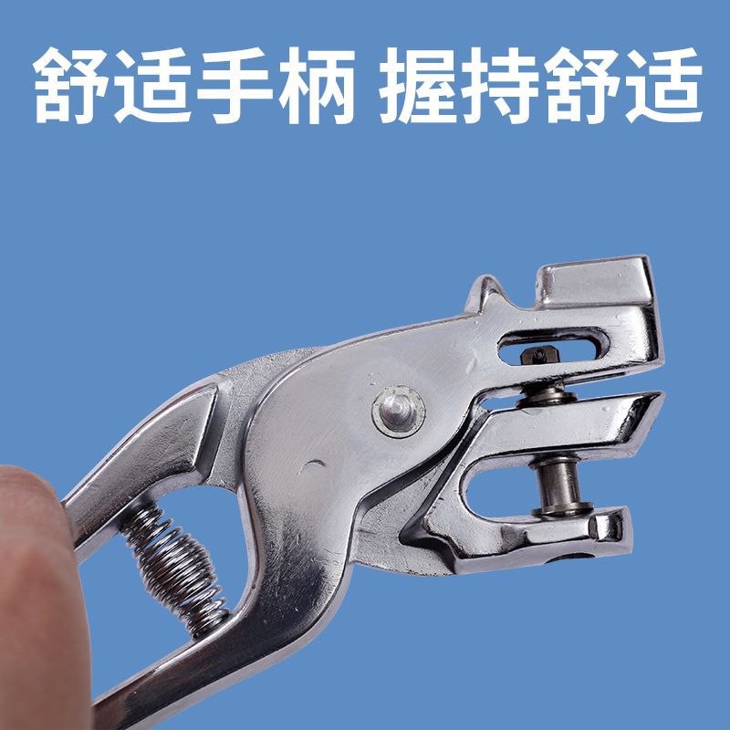 Alicates de agujero de oído veterinario aleación de aluminio agujero redondo agujero alicates cerdo perdido alicates marca alicates animal perforación equipo de identificación alicates