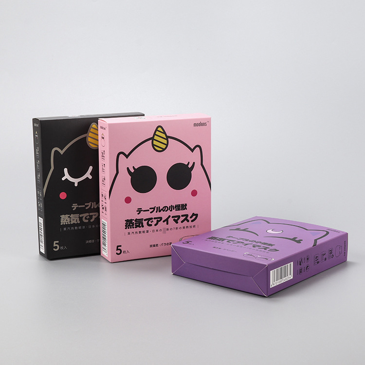 厂家批发印刷包装定制创意金银卡纸盒化妆品纸盒花盒面膜盒子定做