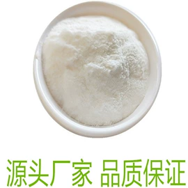 杀菌灭藻剂;其他水处理;特种塑料