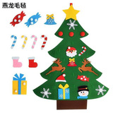 Креативная подвеска для раннего возраста, детское рождественское украшение для ногтей, оптовые продажи, семейный стиль, подарок на день рождения