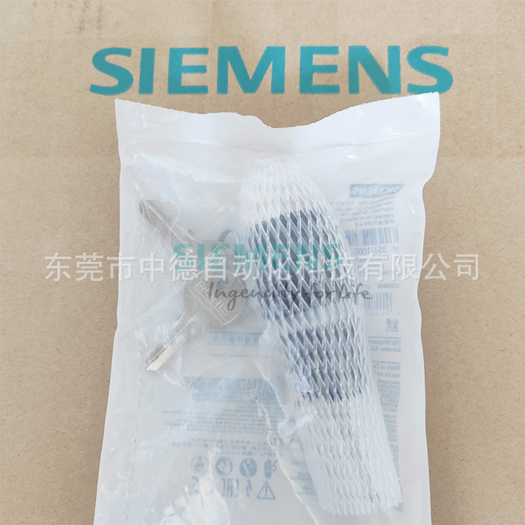 3SU1103-6AA60-3AA0 Siemens 西门子 指示灯白色 22MM自锁型开关
