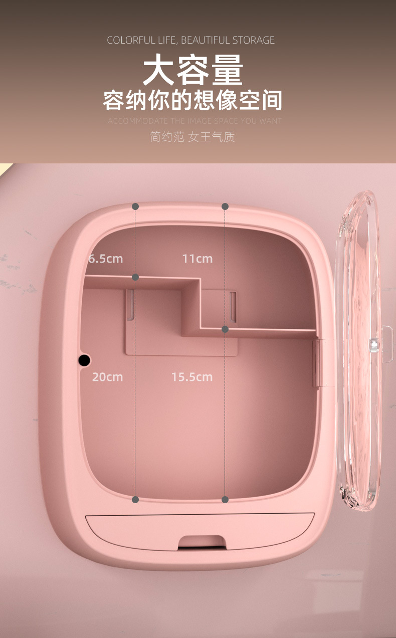 化妆品收纳盒2款详情02modify_04.jpg