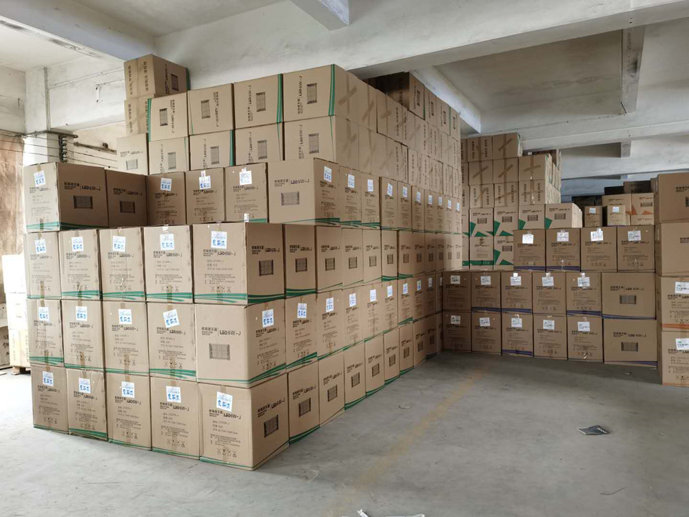 微信图片_20200609154649