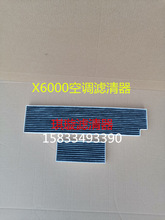 �m���������H3000ȫ��M3000���{�VоX6000���{�V�����V�Wů�L��