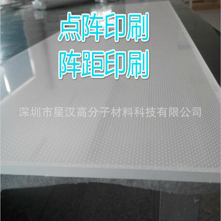 u=39942370,3050469100&fm=1