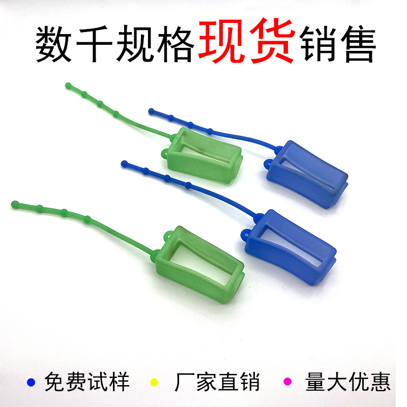 橡胶制品加工硅胶橡胶密封圈减震垫块消毒瓶护套