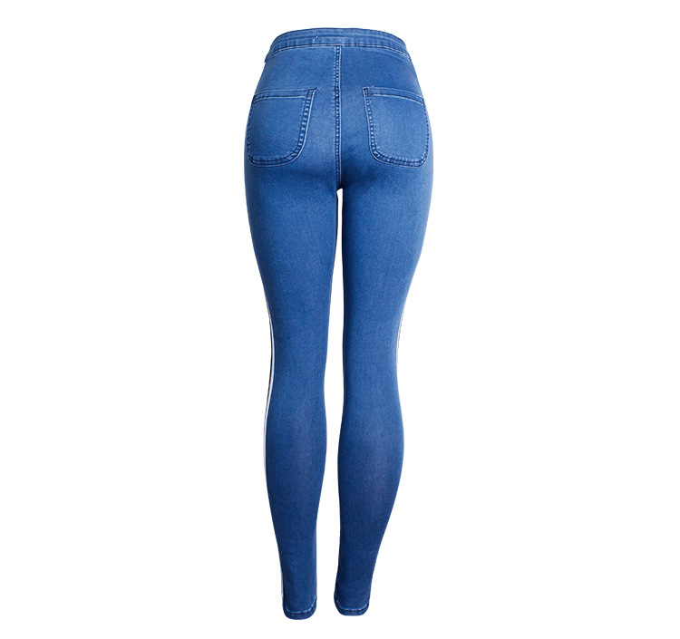 Odzież damska Wysoka talia, slim, stretch, dwustronnie wycięte dżinsy, spodnie damskie, ołówkowe spodnie_voghion.com