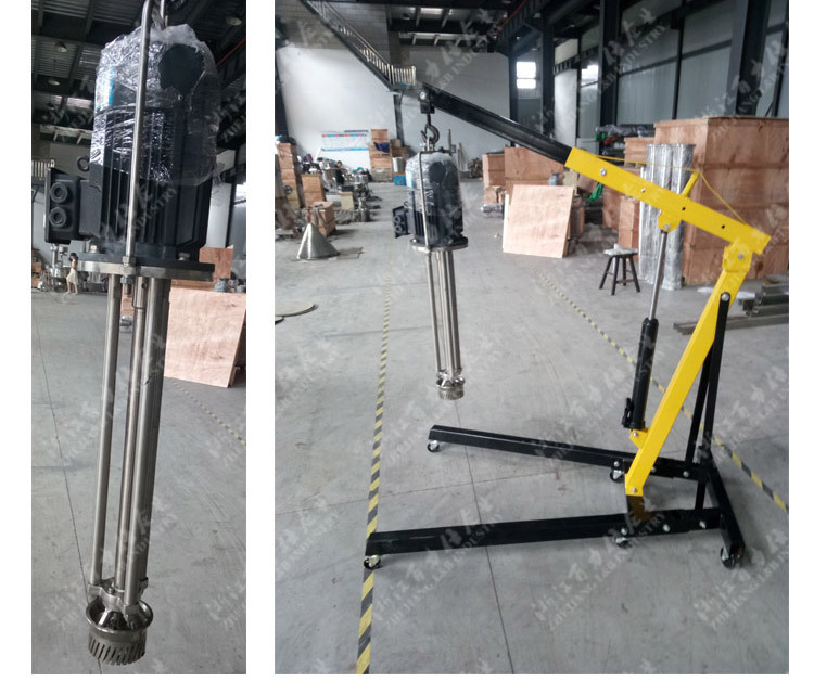 截流式乳化机 (12).jpg